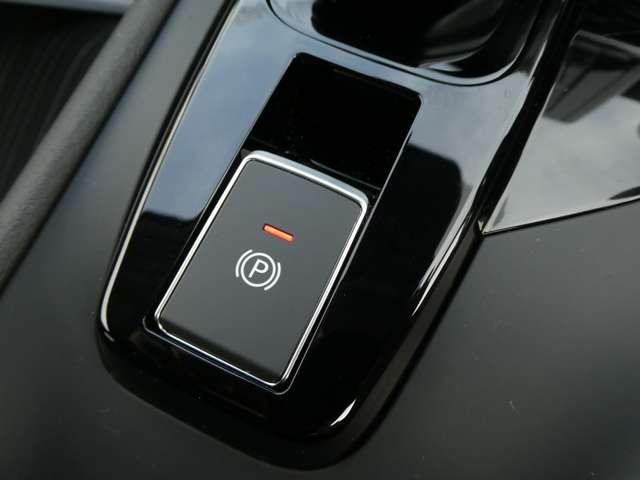 ノート １．２　Ｘ　プロパイロット・衝突軽減ブレーキ・フルセ　リアカメラ　衝突被害軽減ブレ－キ　全方位カメラ　ＥＴＣ付　禁煙車　ＬＥＤヘッドライト　レーダークルーズ　レーンアシスト　インテリジェントキー　ドラレコ　整備記録簿　盗難防止システム　ワンセグＴＶ（10枚目）