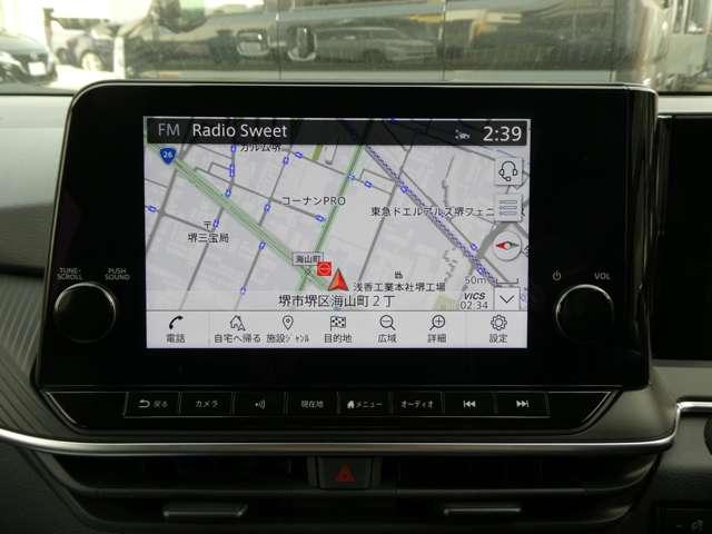 ノート １．２　Ｘ　プロパイロット・衝突軽減ブレーキ・フルセ　リアカメラ　衝突被害軽減ブレ－キ　全方位カメラ　ＥＴＣ付　アルミ　禁煙車　ＬＥＤヘッドライト　レーダークルーズ　レーンアシスト　インテリジェントキー　整備記録簿　盗難防止システム　ワンセグＴＶ　ＡＢＳ（4枚目）