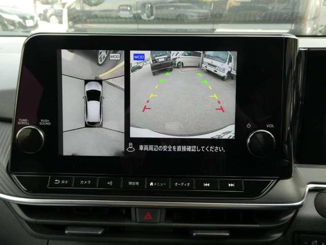 ノート １．２　Ｘ　プロパイロット・衝突軽減ブレーキ・フルセ　リアカメラ　衝突被害軽減ブレ－キ　全方位カメラ　ＥＴＣ付　アルミ　禁煙車　ＬＥＤヘッドライト　レーダークルーズ　レーンアシスト　インテリジェントキー　整備記録簿　盗難防止システム　ワンセグＴＶ　ＡＢＳ（5枚目）