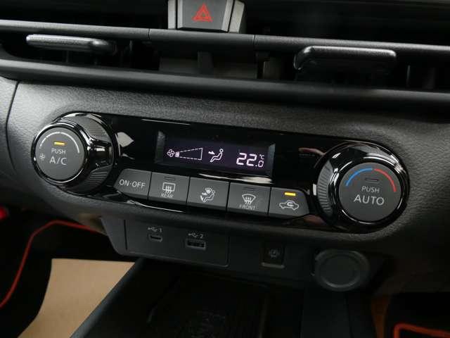 ノート １．２　Ｘ　プロパイロット・衝突軽減ブレーキ・フルセ　リアカメラ　衝突被害軽減ブレ－キ　全方位カメラ　ＥＴＣ付　アルミ　禁煙車　ＬＥＤヘッドライト　レーダークルーズ　レーンアシスト　インテリジェントキー　整備記録簿　盗難防止システム　ワンセグＴＶ　ＡＢＳ（7枚目）