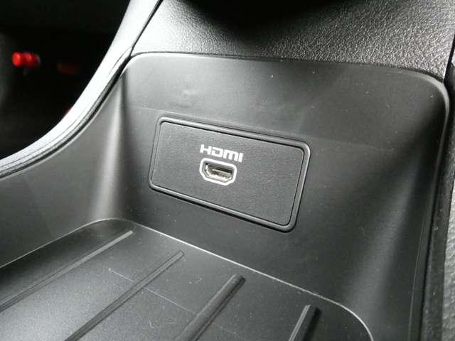 ノート １．２　Ｘ　プロパイロット・衝突軽減ブレーキ・フルセ　リアカメラ　衝突被害軽減ブレ－キ　全方位カメラ　ＥＴＣ付　アルミ　禁煙車　ＬＥＤヘッドライト　レーダークルーズ　レーンアシスト　インテリジェントキー　整備記録簿　盗難防止システム　ワンセグＴＶ　ＡＢＳ（11枚目）