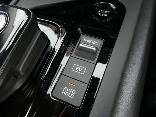 ノート １．２　Ｘ　プロパイロット・衝突軽減ブレーキ・フルセ　リアカメラ　衝突被害軽減ブレ－キ　全方位カメラ　ＥＴＣ付　アルミ　禁煙車　ＬＥＤヘッドライト　レーダークルーズ　レーンアシスト　インテリジェントキー　整備記録簿　盗難防止システム　ワンセグＴＶ　ＡＢＳ（12枚目）