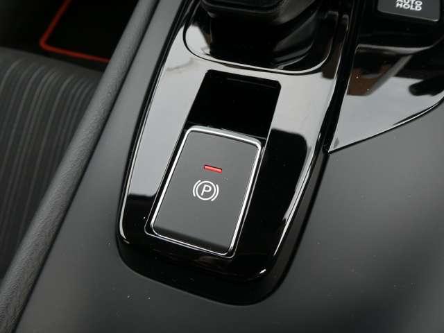 ノート １．２　Ｘ　プロパイロット・衝突軽減ブレーキ・フルセ　リアカメラ　衝突被害軽減ブレ－キ　全方位カメラ　ＥＴＣ付　アルミ　禁煙車　ＬＥＤヘッドライト　レーダークルーズ　レーンアシスト　インテリジェントキー　整備記録簿　盗難防止システム　ワンセグＴＶ　ＡＢＳ（13枚目）