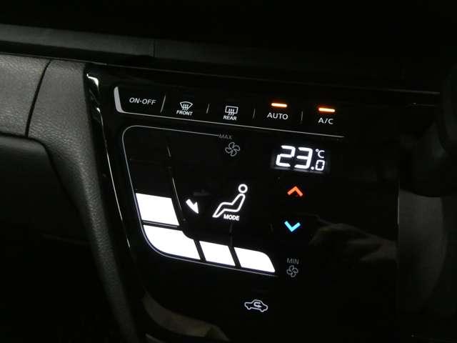 ルークス 660 ハイウェイスターX プロパイロット エディション プロパイロット・衝突軽減ブレーキ・フルセ 左右パワースライドドア アイドリング イモビ パノラマモニター 助手席エアバッグ 衝突軽減ブレーキ PW ナビ&TV 1セグ 禁煙 LEDヘッドライト LDW スマートキー ETC バックカメラ PS(7枚目)