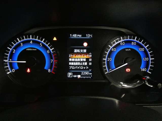 ルークス 660 ハイウェイスターX プロパイロット エディション プロパイロット・衝突軽減ブレーキ・フルセ 左右パワースライドドア アイドリング イモビ パノラマモニター 助手席エアバッグ 衝突軽減ブレーキ PW ナビ&TV 1セグ 禁煙 LEDヘッドライト LDW スマートキー ETC バックカメラ PS(11枚目)