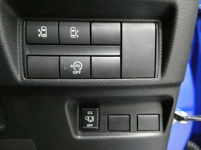 ルークス 660 ハイウェイスターX プロパイロット エディション プロパイロット・衝突軽減ブレーキ・フルセ 左右パワースライドドア アイドリング イモビ パノラマモニター 助手席エアバッグ 衝突軽減ブレーキ PW ナビ&TV 1セグ 禁煙 LEDヘッドライト LDW スマートキー ETC バックカメラ PS(16枚目)