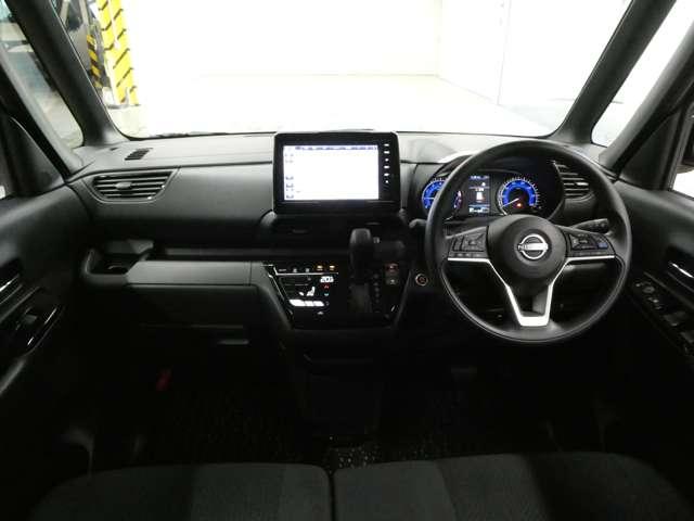 ルークス 660 ハイウェイスターX プロパイロット エディション プロパイロット・衝突軽減ブレーキ・フルセ 左右パワースライドドア アイドリング イモビ パノラマモニター 助手席エアバッグ 衝突軽減ブレーキ PW ナビ&TV 1セグ 禁煙 LEDヘッドライト LDW スマートキー ETC ドライブレコーダー(3枚目)