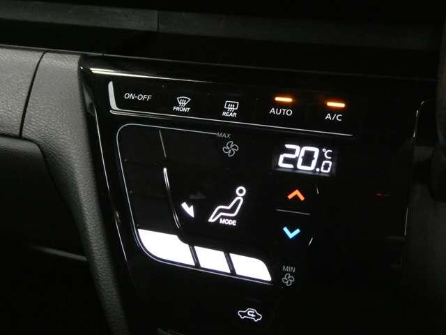 ルークス 660 ハイウェイスターX プロパイロット エディション プロパイロット・衝突軽減ブレーキ・フルセ 左右パワースライドドア アイドリング イモビ パノラマモニター 助手席エアバッグ 衝突軽減ブレーキ PW ナビ&TV 1セグ 禁煙 LEDヘッドライト LDW スマートキー ETC ドライブレコーダー(7枚目)