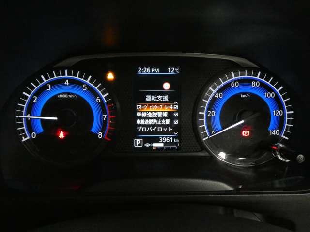 ルークス 660 ハイウェイスターX プロパイロット エディション プロパイロット・衝突軽減ブレーキ・フルセ 左右パワースライドドア アイドリング イモビ パノラマモニター 助手席エアバッグ 衝突軽減ブレーキ PW ナビ&TV 1セグ 禁煙 LEDヘッドライト LDW スマートキー ETC ドライブレコーダー(8枚目)