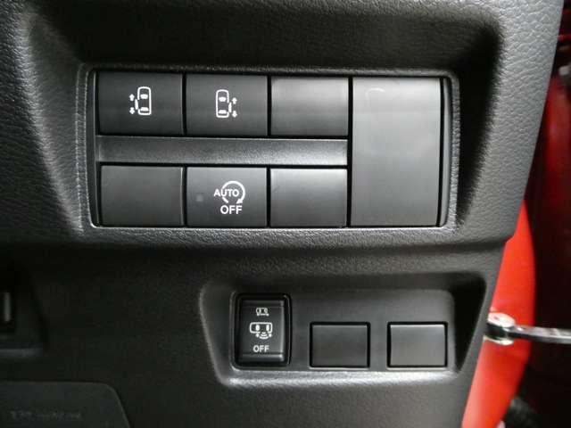 ルークス 660 ハイウェイスターX プロパイロット エディション プロパイロット・衝突軽減ブレーキ・フルセ 左右パワースライドドア アイドリング イモビ パノラマモニター 助手席エアバッグ 衝突軽減ブレーキ PW ナビ&TV 1セグ 禁煙 LEDヘッドライト LDW スマートキー ETC ドライブレコーダー(14枚目)