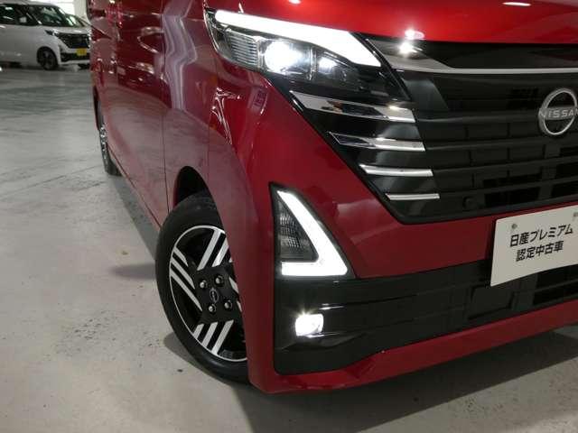 ルークス 660 ハイウェイスターX プロパイロット エディション プロパイロット・衝突軽減ブレーキ・フルセ 左右パワースライドドア アイドリング イモビ パノラマモニター 助手席エアバッグ 衝突軽減ブレーキ PW ナビ&TV 1セグ 禁煙 LEDヘッドライト LDW スマートキー ETC ドライブレコーダー(19枚目)