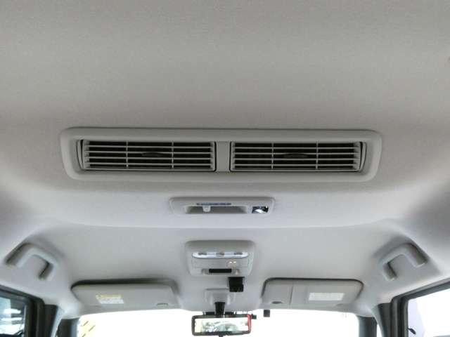 ルークス 660 ハイウェイスターX プロパイロット エディション プロパイロット・衝突軽減ブレーキ・フルセ 左右パワースライドドア アイドリング イモビ パノラマモニター 助手席エアバッグ 衝突軽減ブレーキ PW ナビ&TV 1セグ 禁煙 LEDヘッドライト LDW スマートキー ETC ドライブレコーダー(20枚目)