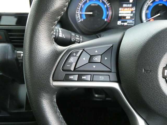 ルークス ６６０　ハイウェイスターＧターボ　衝突被害軽減ブレーキ　アラウンドビューモニター　両側スライド片側電動ドア　助手席エアバッグ　アイドリングストップ　インテリジェントキー　レーンキープ　ＬＥＤヘッドランプ　ＥＴＣ　点検記録簿　ドライブレコーダー　ＡＢＳ（13枚目）