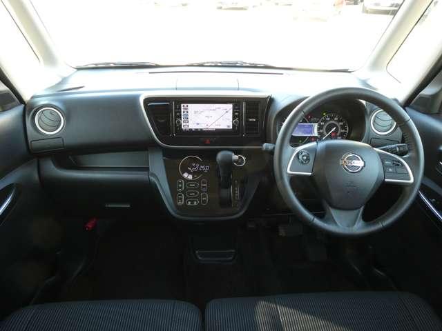 デイズルークス ６６０　ハイウェイスター　Ｇターボ　クルーズコントロール　アラウンドビューモニター　踏み間違え防止　車線逸脱警告　ＬＥＤヘッドランプ　インテリジェントキー　フルセグＴＶ付ナビ　ＥＴＣ付　記録簿あり　ＡＡＣ　ドラレコ　パワステ　Ｗエアバック　シーリングファン（3枚目）