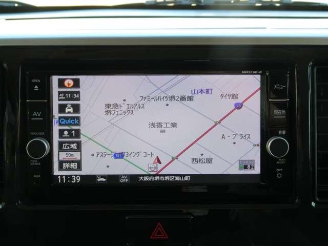 デイズルークス ６６０　ハイウェイスター　Ｇターボ　クルーズコントロール　アラウンドビューモニター　踏み間違え防止　車線逸脱警告　ＬＥＤヘッドランプ　インテリジェントキー　フルセグＴＶ付ナビ　ＥＴＣ付　記録簿あり　ＡＡＣ　ドラレコ　パワステ　Ｗエアバック　シーリングファン（4枚目）