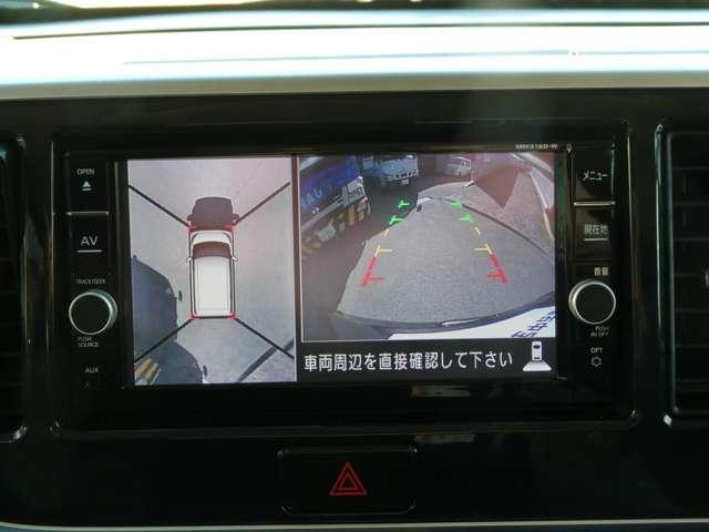 デイズルークス ６６０　ハイウェイスター　Ｇターボ　クルーズコントロール　アラウンドビューモニター　踏み間違え防止　車線逸脱警告　ＬＥＤヘッドランプ　インテリジェントキー　フルセグＴＶ付ナビ　ＥＴＣ付　記録簿あり　ＡＡＣ　ドラレコ　パワステ　Ｗエアバック　シーリングファン（5枚目）