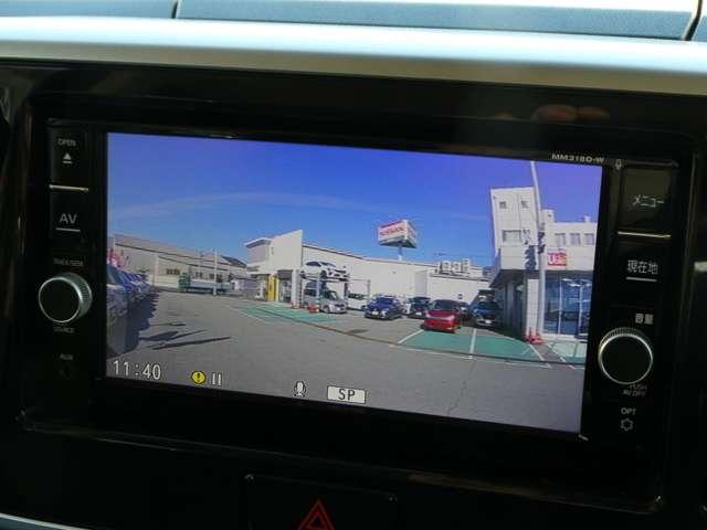 デイズルークス ６６０　ハイウェイスター　Ｇターボ　クルーズコントロール　アラウンドビューモニター　踏み間違え防止　車線逸脱警告　ＬＥＤヘッドランプ　インテリジェントキー　フルセグＴＶ付ナビ　ＥＴＣ付　記録簿あり　ＡＡＣ　ドラレコ　パワステ　Ｗエアバック　シーリングファン（7枚目）