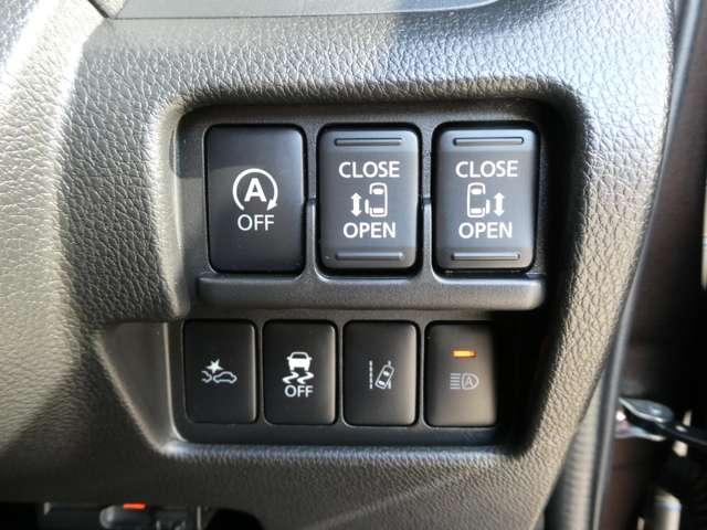 デイズルークス ６６０　ハイウェイスター　Ｇターボ　クルーズコントロール　アラウンドビューモニター　踏み間違え防止　車線逸脱警告　ＬＥＤヘッドランプ　インテリジェントキー　フルセグＴＶ付ナビ　ＥＴＣ付　記録簿あり　ＡＡＣ　ドラレコ　パワステ　Ｗエアバック　シーリングファン（11枚目）