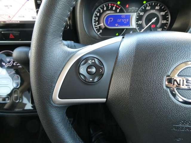 デイズルークス ６６０　ハイウェイスター　Ｇターボ　クルーズコントロール　アラウンドビューモニター　踏み間違え防止　車線逸脱警告　ＬＥＤヘッドランプ　インテリジェントキー　フルセグＴＶ付ナビ　ＥＴＣ付　記録簿あり　ＡＡＣ　ドラレコ　パワステ　Ｗエアバック　シーリングファン（14枚目）