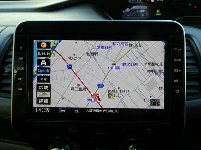 セレナ １．２　ｅ－ＰＯＷＥＲ　ハイウェイスター　Ｖ　プロパイロット・衝突軽減ブレーキ・フルセ　３６０°カメラ　エマジェンシーブレーキ　１オナ　スマキー　バックカメラ　ＬＥＤ　レーンアシスト　点検記録簿付　ＥＴＣ　ドラレコ　イモビ　サイドカーテンエアバック　フルオートエアコン　アルミホイール（4枚目）