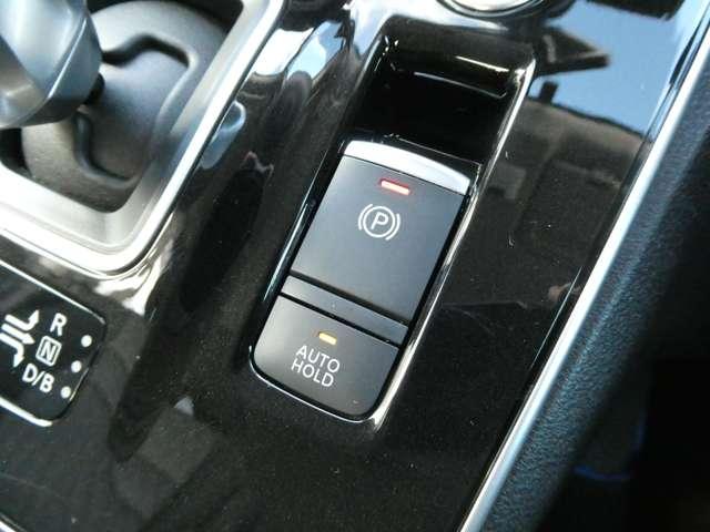 セレナ １．２　ｅ－ＰＯＷＥＲ　ハイウェイスター　Ｖ　プロパイロット・衝突軽減ブレーキ・フルセ　３６０°カメラ　エマジェンシーブレーキ　１オナ　スマキー　バックカメラ　ＬＥＤ　レーンアシスト　点検記録簿付　ＥＴＣ　ドラレコ　イモビ　サイドカーテンエアバック　フルオートエアコン　アルミホイール（12枚目）