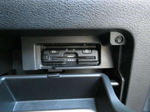 セレナ １．２　ｅ－ＰＯＷＥＲ　ハイウェイスター　Ｖ　プロパイロット・衝突軽減ブレーキ・フルセ　３６０°カメラ　エマジェンシーブレーキ　１オナ　スマキー　バックカメラ　ＬＥＤ　レーンアシスト　点検記録簿付　ＥＴＣ　ドラレコ　イモビ　サイドカーテンエアバック　フルオートエアコン　アルミホイール（14枚目）