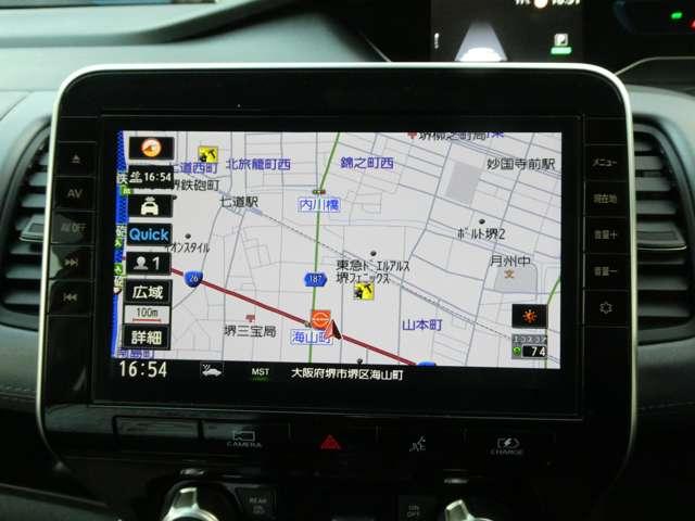 セレナ １．２　ｅ－ＰＯＷＥＲ　ハイウェイスター　Ｖ　プロパイロット　衝突被害軽減ブレーキ　アラウンドビューモニター　後席モニター　インテリジェントキー　ＬＥＤ　レーンアシスト　ＥＴＣ　ドラレコ　イモビ　サイドカーテンエアバック　フルオートエアコン　アルミホイール（4枚目）