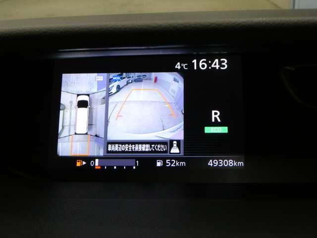 ���ꂪ�y�A���E���h�r���[���j�^�[�z��󂩂猩���낵�Ă��邩�̂悤�ȉf�����f���o���āA�X���[�Y�Ȓ��Ԃ��A�V�X�g