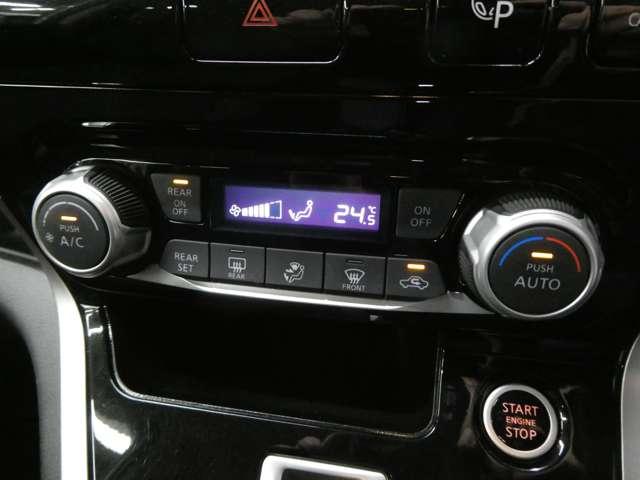 �I�[�g�G�A�R���t���Ȃ̂ŁA���x��ݒ肷�邾���Ŏԓ������K�ɂ��Ă���܂��I