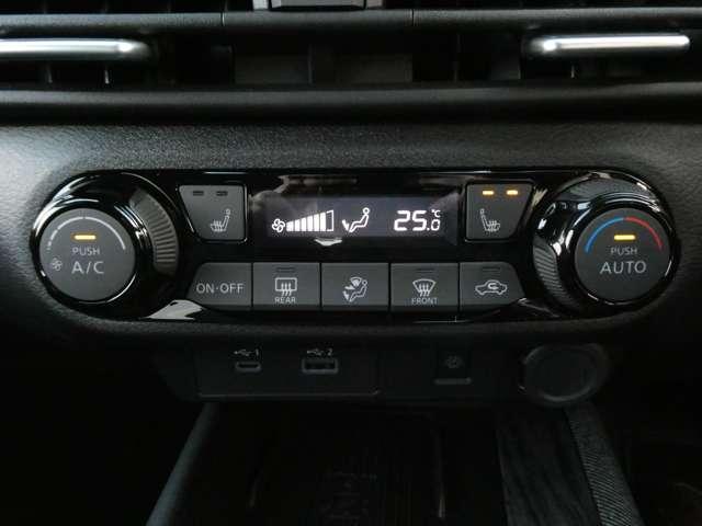 オーラ １．２　Ｇ　レザーエディション　シートヒーター　本革シート　プロパイロット　衝突被害軽減ブレーキ　フルセグＴＶナビ　インテリジェントキーー　スマートルームミラー　盗難防止装置　ＥＴＣ　ＡＨＢ　寒冷地　ＬＥＤヘッドランプ　追従式クルーズコントロール（7枚目）