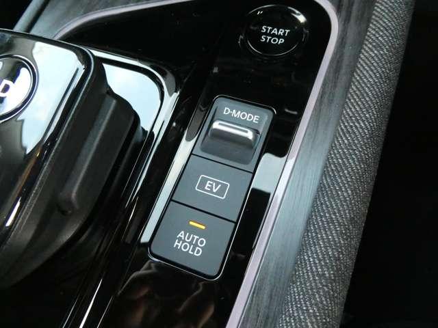 オーラ １．２　Ｇ　レザーエディション　シートヒーター　本革シート　プロパイロット　衝突被害軽減ブレーキ　フルセグＴＶナビ　インテリジェントキーー　スマートルームミラー　盗難防止装置　ＥＴＣ　ＡＨＢ　寒冷地　ＬＥＤヘッドランプ　追従式クルーズコントロール（10枚目）