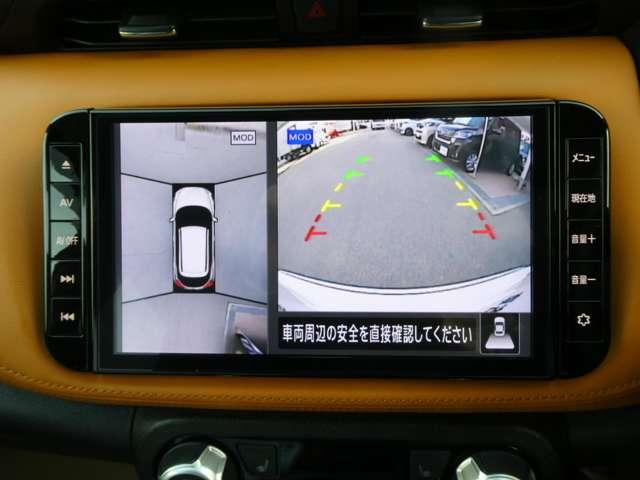 キックス １．２　Ｘ　ツートーン　インテリアエディション　プロパイロット　衝突被害軽減ブレーキ　アラウンドビューモニター　サイドエアバッグ　車線逸脱警報装置　ＬＥＤヘッドライト　フルセグＴＶナビ　シートヒーター　ドラレコ　アルミホイール　ＥＴＣ　盗難防止装置（5枚目）