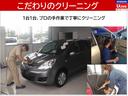 １．６　ＶＥ　４ＷＤ　衝突被害軽減ブレーキ　メモリーナビ　ＴＶ　バックカメラ　リモコンキー　　ＥＴＣ　ＡＣ１００Ｖ電源(25枚目)