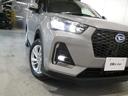 １．２　Ｘ　ＨＥＶ　衝突軽減ブレーキ・フルセグＴＶ付メモリーナ　踏み間違い防止装置　ＬＥＤヘッドライト　アルミホイール　ワンオーナー　ＡＢＳ　盗難防止システム　全方位カメラ　キーレス　オートエアコン　バックモニター　アイドリングストップ　エアバッグ　ＥＴＣ　記録簿（16枚目）