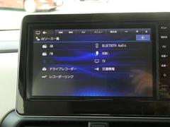 ���ֵ���ϥ��ޥۤȤ�Ϣ�Ȥ�ͤ������ͤȤʤäƤ��ޤ��� 6