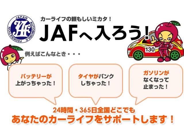 ハイウェイスター Sエディション 衝突時被害軽減ブレーキ 横滑り防止(22枚目)