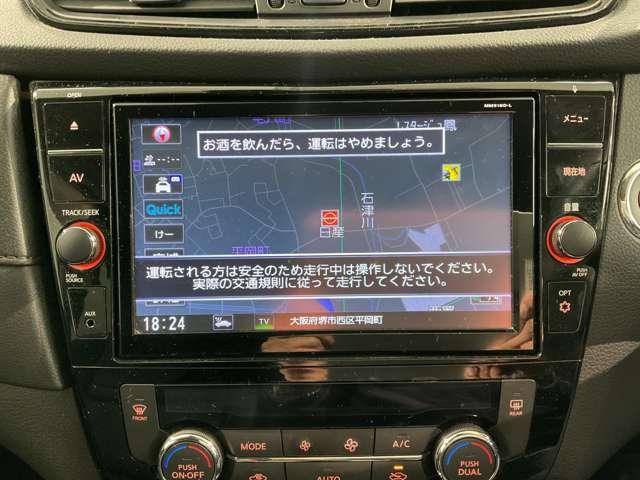 日産 エクストレイル