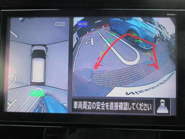 デイズ ６６０　ハイウェイスターＧターボプロパイロットエディション　アラウンドビュ－　衝突被害軽減　Ａストップ　テレビ　ＬＥＤヘッドライト　レーンアシスト　インテリキー　ＥＴＣ　レーダークルーズ　ドライブレコーダー　バックカメラ　ＡＡＣ　１セグ　サイドエアバック　ＰＳ（14枚目）