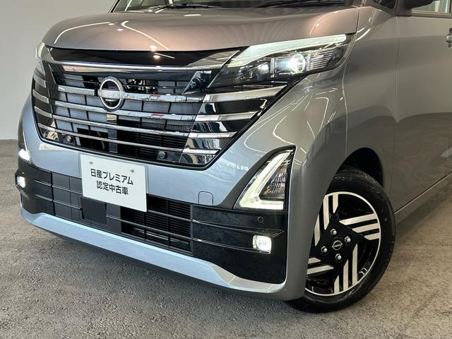 ルークス ６６０　ハイウェイスターＸ　プロパイロット　エディション　車線逸脱防止　ＥＴＣ付き　ＬＥＤ　インテリキー　全周囲カメラ　ドライブレコーダー　ｉ－ｓｔｏｐ　セキュリティ　バックモニター　ワンセグ　ＡＷ　メモリナビ　パワステ　エアバッグ　エアコン　ＡＢＳ（22枚目）