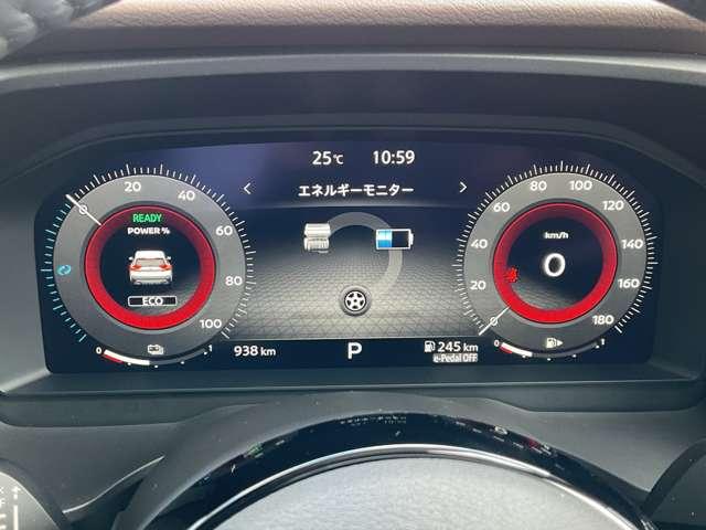 エクストレイル １．５　Ｘ　ｅ－４ＯＲＣＥ　４ＷＤ　フロント＆リヤシートヒーター付・ドライブ　エマブレ　レーンキープアシスト　アダプティブクルーズコントロール　バックモニター　ＬＥＤヘッドライト　ドラレコ　インテリジェントキー　ＥＴＣ　４ＷＤ　キーレスエントリー　ＡＡＣ　盗難防止システム（6枚目）