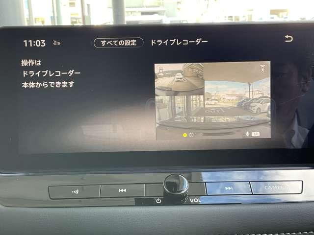 エクストレイル １．５　Ｘ　ｅ－４ＯＲＣＥ　４ＷＤ　フロント＆リヤシートヒーター付・ドライブ　エマブレ　レーンキープアシスト　アダプティブクルーズコントロール　バックモニター　ＬＥＤヘッドライト　ドラレコ　インテリジェントキー　ＥＴＣ　４ＷＤ　キーレスエントリー　ＡＡＣ　盗難防止システム（14枚目）
