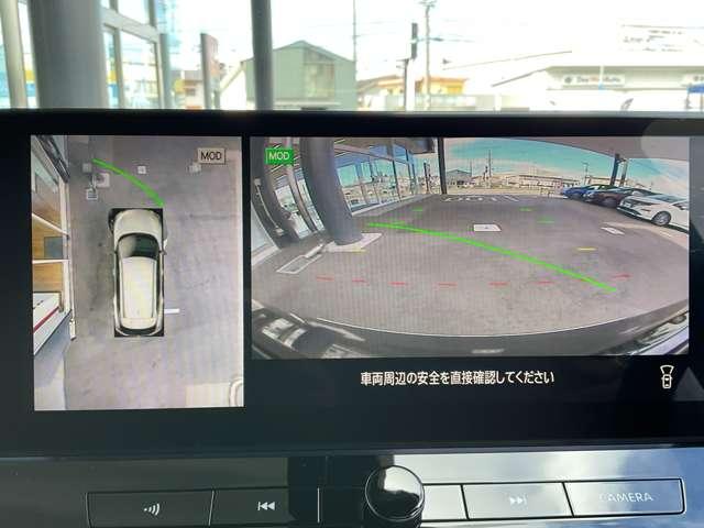 エクストレイル １．５　Ｘ　ｅ－４ＯＲＣＥ　４ＷＤ　フロント＆リヤシートヒーター付・ドライブ　エマブレ　レーンキープアシスト　アダプティブクルーズコントロール　バックモニター　ＬＥＤヘッドライト　ドラレコ　インテリジェントキー　ＥＴＣ　４ＷＤ　キーレスエントリー　ＡＡＣ　盗難防止システム（17枚目）