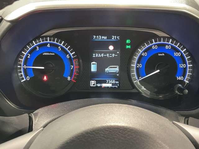 ルークス ６６０　ハイウェイスターＧターボ　４ＷＤ　レーンキープアシスト　両側パワースライドドア　ＬＥＤライト　ドライブレコーダー　インテリジェントキー　全周囲カメラ　ＥＴＣ　衝突軽減　アイドリングストップ　サイドエアバッグ　４ＷＤ　バックカメラ（5枚目）