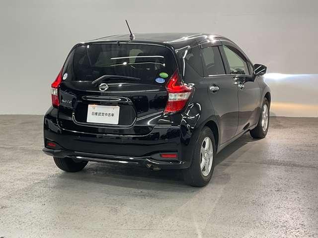 ノート １．２　Ｘ　メモリーナビ・ドライブレコーダー・ＥＴＣ・　レーダーブレーキサポート　ＡＷ　ＥＴＣ搭載　１オーナー車　記録簿付き　Ｄレコ　スマトキー　セキュリティーアラーム　キーレス　運転席助手席エアバッグ　ナビＴＶ　ワンセグ　バックカメラ　ＬＥＤヘッドライト（2枚目）