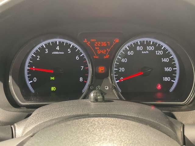 ノート １．２　Ｘ　メモリーナビ・ドライブレコーダー・ＥＴＣ・　レーダーブレーキサポート　ＡＷ　ＥＴＣ搭載　１オーナー車　記録簿付き　Ｄレコ　スマトキー　セキュリティーアラーム　キーレス　運転席助手席エアバッグ　ナビＴＶ　ワンセグ　バックカメラ　ＬＥＤヘッドライト（5枚目）