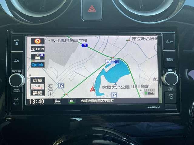ノート １．２　Ｘ　メモリーナビ・ドライブレコーダー・ＥＴＣ・　レーダーブレーキサポート　ＡＷ　ＥＴＣ搭載　１オーナー車　記録簿付き　Ｄレコ　スマトキー　セキュリティーアラーム　キーレス　運転席助手席エアバッグ　ナビＴＶ　ワンセグ　バックカメラ　ＬＥＤヘッドライト（11枚目）