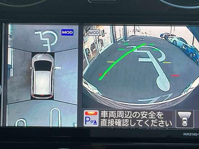 ノート １．２　Ｘ　メモリーナビ・ドライブレコーダー・ＥＴＣ・　レーダーブレーキサポート　ＡＷ　ＥＴＣ搭載　１オーナー車　記録簿付き　Ｄレコ　スマトキー　セキュリティーアラーム　キーレス　運転席助手席エアバッグ　ナビＴＶ　ワンセグ　バックカメラ　ＬＥＤヘッドライト（13枚目）