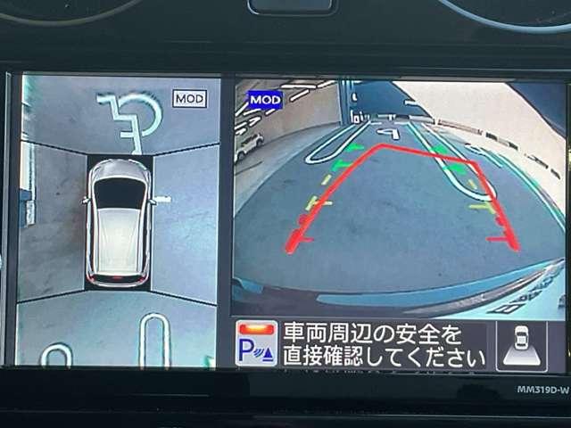 ノート １．２　Ｘ　メモリーナビ・ドライブレコーダー・ＥＴＣ・　レーダーブレーキサポート　ＡＷ　ＥＴＣ搭載　１オーナー車　記録簿付き　Ｄレコ　スマトキー　セキュリティーアラーム　キーレス　運転席助手席エアバッグ　ナビＴＶ　ワンセグ　バックカメラ　ＬＥＤヘッドライト（15枚目）