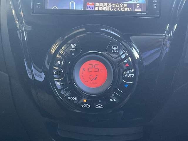 ノート １．２　Ｘ　メモリーナビ・ドライブレコーダー・ＥＴＣ・　レーダーブレーキサポート　ＡＷ　ＥＴＣ搭載　１オーナー車　記録簿付き　Ｄレコ　スマトキー　セキュリティーアラーム　キーレス　運転席助手席エアバッグ　ナビＴＶ　ワンセグ　バックカメラ　ＬＥＤヘッドライト（20枚目）