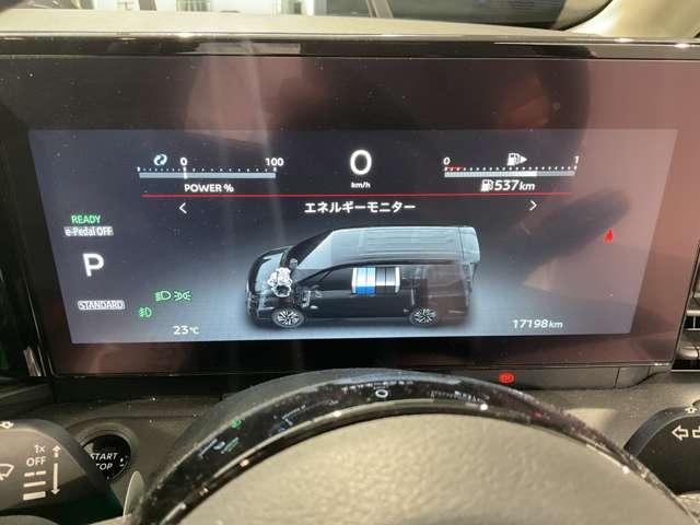 セレナ １．４　ｅ－ＰＯＷＥＲ　ハイウェイスターＶ　フロント　自動（被害軽減）ブレーキ　ＬＤＰ　追従クルーズ　ＬＥＤランプ　バックモニター　アルミホイール　ドライブレコーダ　ＥＴＣ　盗難防止システム　スマートキー　１オナ　オートエアコン　サイドカーテンエアバック（6枚目）